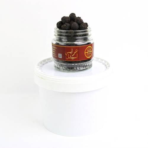 سطل دخون عرايسي + علبه حجم 500 ملم مجاناً