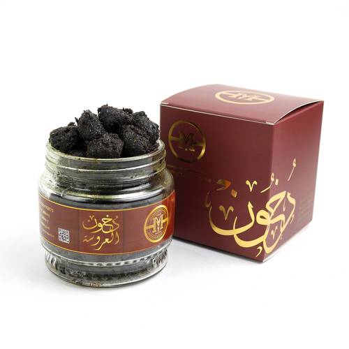 دخون العروسة