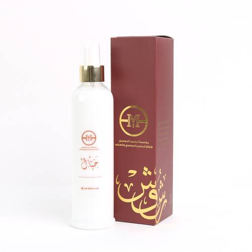 رشوش خيال 250 ملم