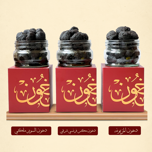 عرض الشتاء 199