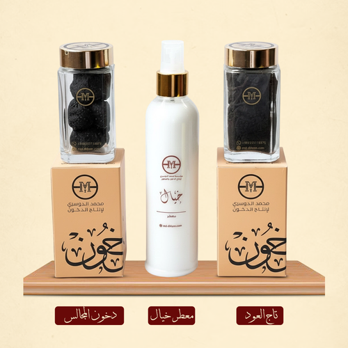 عرض الشتاء الذهبي
