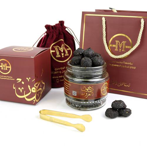 دخون العروسة (مغلف)