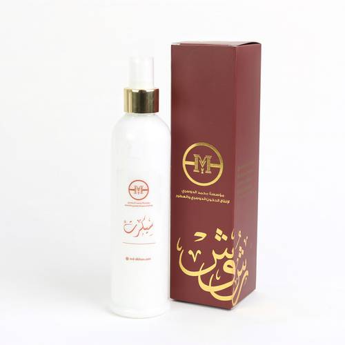 رشوش سيكرت 250 ملم