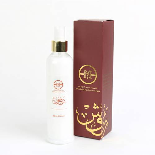 رشوش دخون 250 ملم