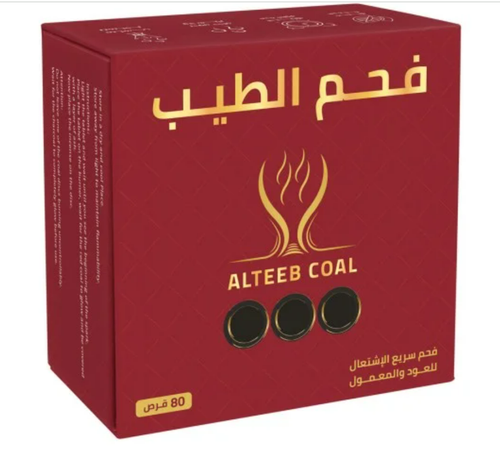 فحم الطيب-80 قرص