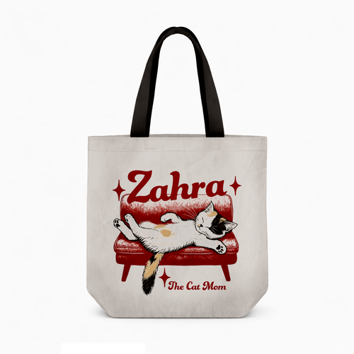 توت باق - زهرة