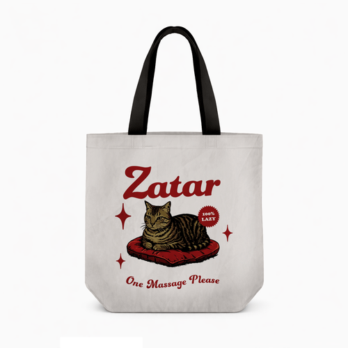 توت باق - زعتر