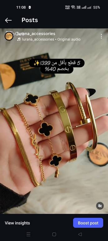 5 pieces set✨