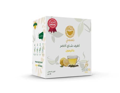 أظرف شاي نسمتي الأخضر بالليمون