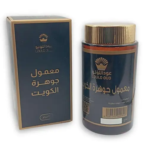 معمول جوهرة الكويت