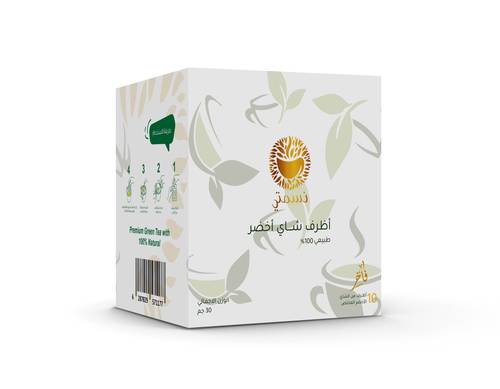 أظرف شاي نسمتي الأخضر الفاخر