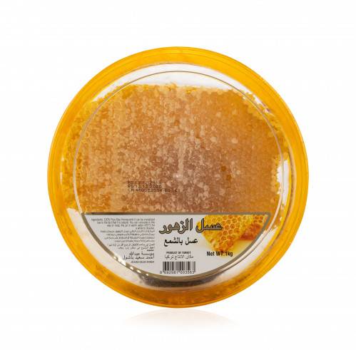 عسل بالشمع الطبيعي كيلو