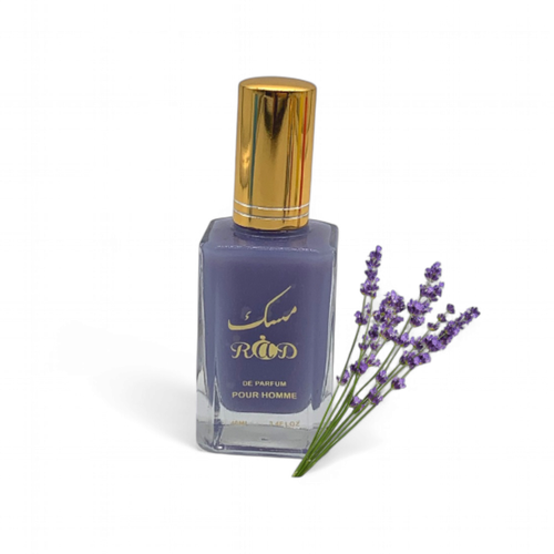 عطر مسك اللافندر