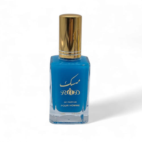 عطر مسك الباودر