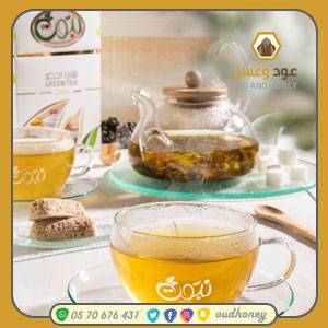 علبه شاي نبوت الأخضر الطبيعي + علبة شاي احمر مجانا