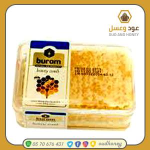 عسل مع الشمع الطبيعي 200 جرام