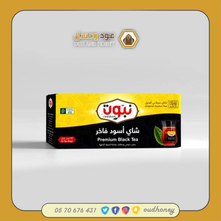 شاي نبوت أسود فاخر – 25 كيس شاي