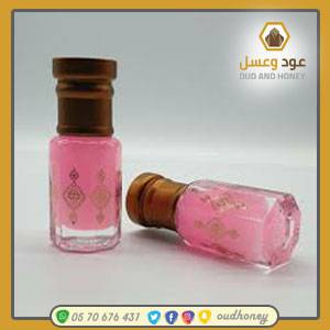 مسك الرمان ربع توله