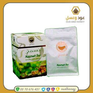 شاي نسمتي الأخضر الفاخر