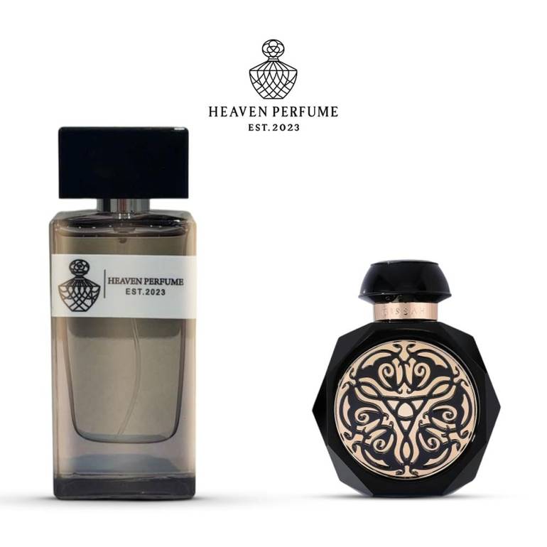 عطر هيلين
