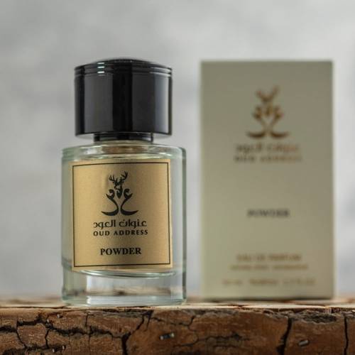 عطر باودر   POWDER