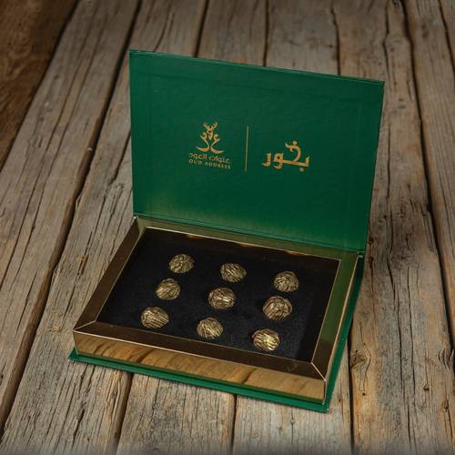 بــخــور الأصـالـة الذهــبــي