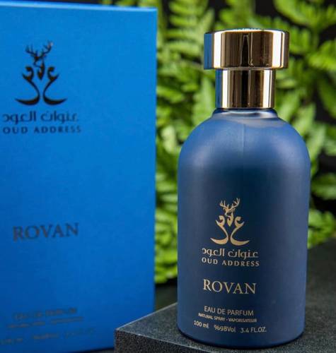 روڤـان   ROVAN