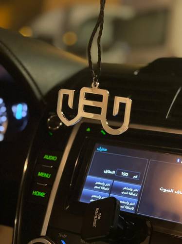 شعار سلسلة