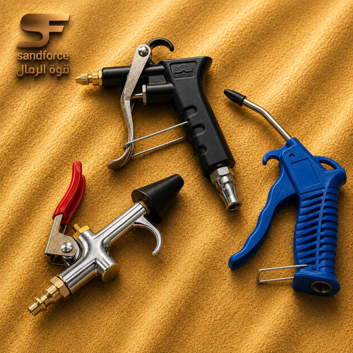 مسدس هواء - SandForce