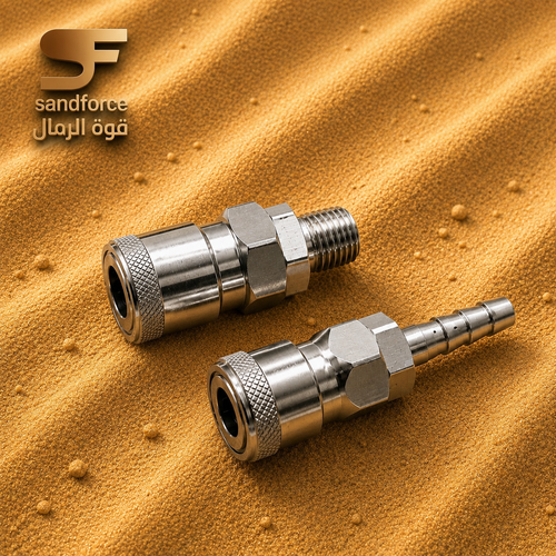كوبلنج لي نظام ياباني - SandForce