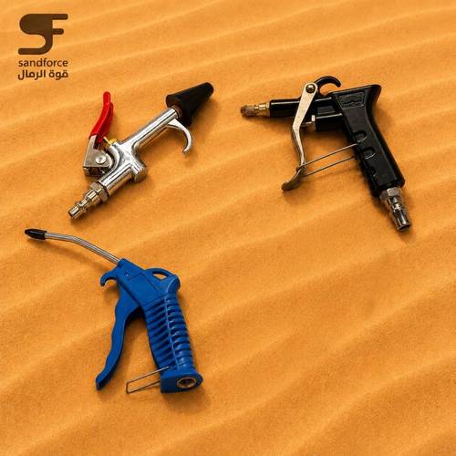 مسدس هواء - SandForce