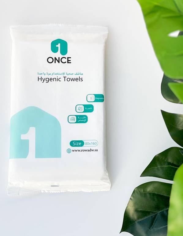 مناشف استخدام مره واحده ONCE 