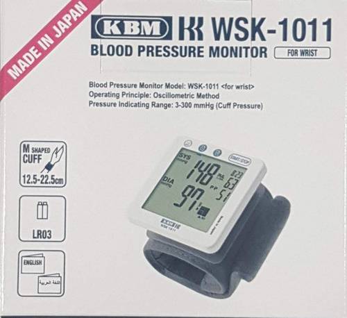 جهاز ضغط الكتروني معصم  WSK-1011 KBM