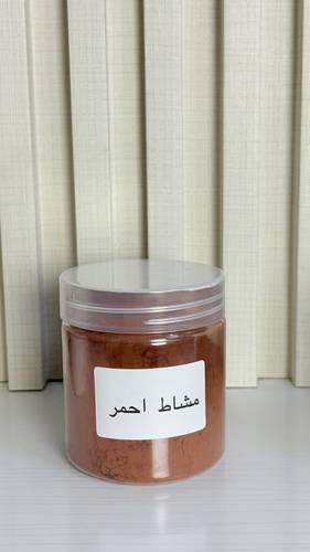 مشاط احمر بالأعشاب الهندية 