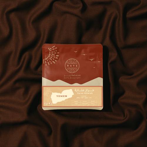 Haraz Attarah - Yemen 125 g