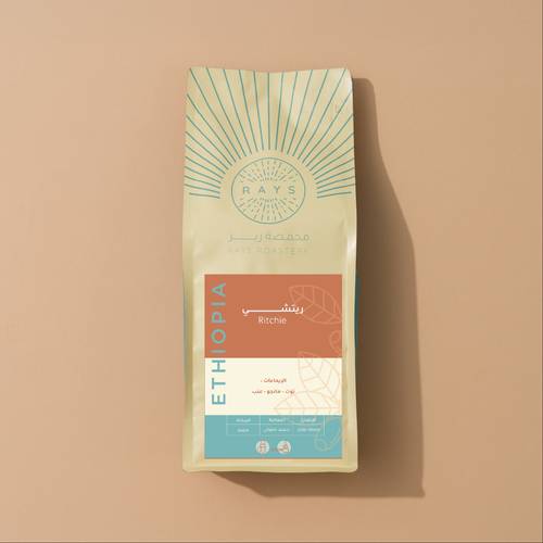 Ritchie - Ethiopia 1000 G