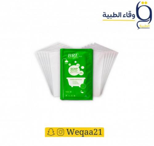 فوطة الاستحمام المبتكر