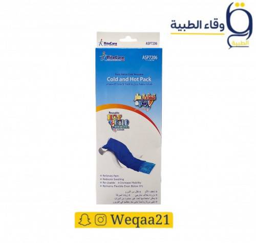 كمادة جل حار وبارد مقاس 26×11 سم-7206
