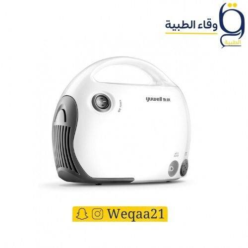 جهاز بخار يوويل 403T