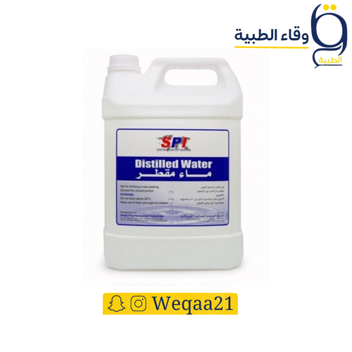 ماء مقطر