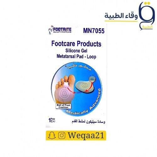 فرش سيليكون طبي