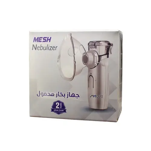  جهاز بخار ميش YS31