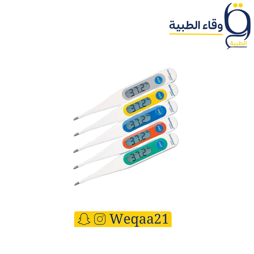 جهاز قياس الحراره الرقمي جيراثريم