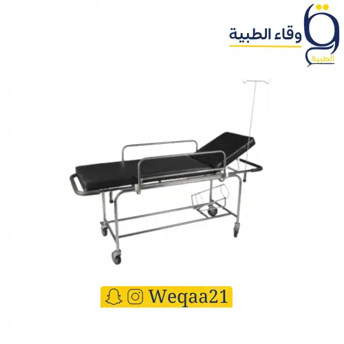 نقالة حامل مريض بكفرات