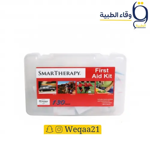 علبة اسعافات اولية كبيرة