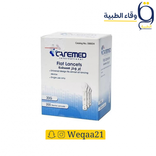 ابر وخز مسطحة - 200 حبة