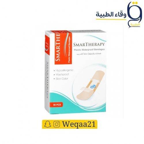 بلاستر عادي قطع 100