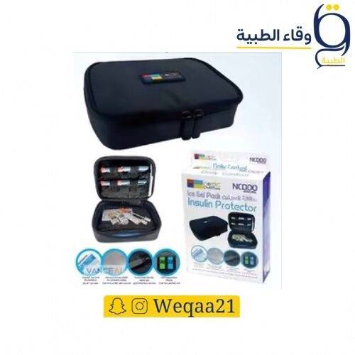 حافظة انسولين DAILY CONTROL