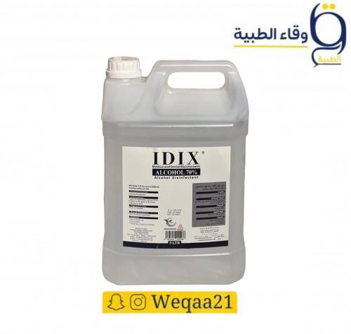 معقم  كحول 70% 5لتر IDIX