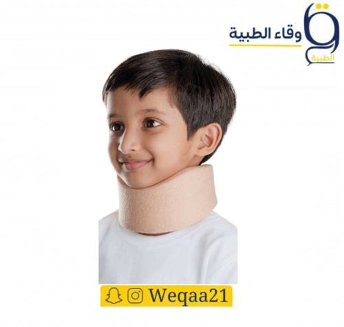 دعامة رقبة ناعمة